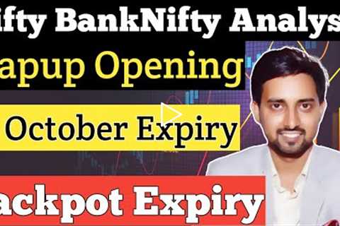 nifty prediction for tomorrow | bank nifty tomorrow prediction | tomorrow market prediction 6 Oct