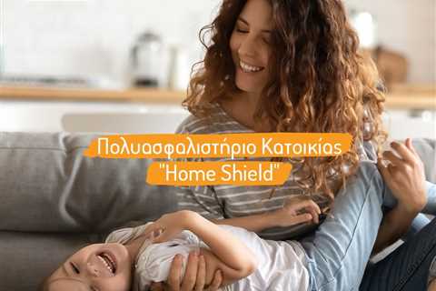 Standard post published to Trust Insurance - Paphos at March 08, 2023 17:00