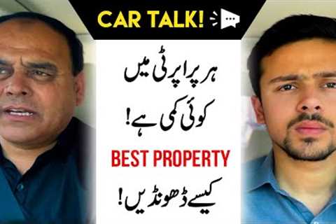 How To Find Best Property For Real Estate Investment in Pakistan?