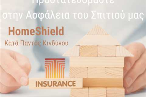 Standard post published to Trust Insurance - Nicosia at June 30, 2023 10:00